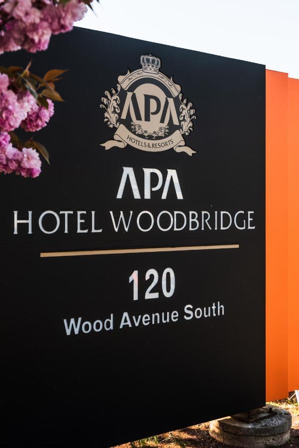 APA Hotel Woodbridge Iselin Exterior foto